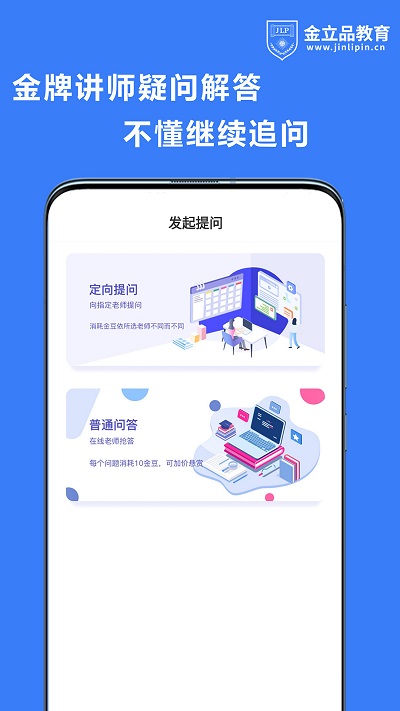 ����Ʒ����app