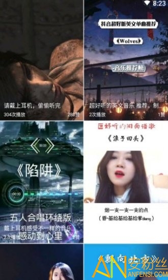 ������Ƶ2021�����°�