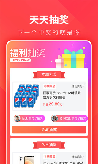 �����ֻ���