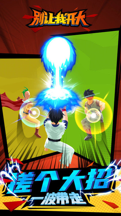 �����ҿ�����Ϸ