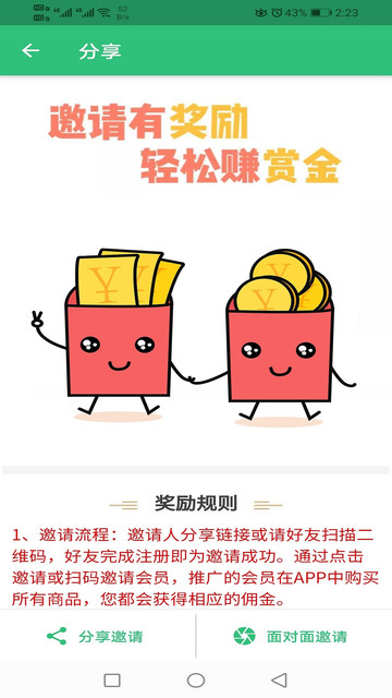 �м�����ʦ���̹���רҵ���°�