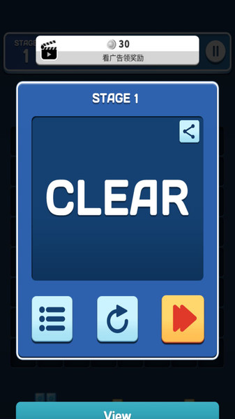 �Ͽ�������Ϸ