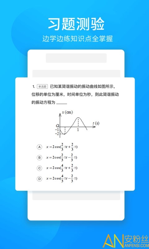 ������ѧ�ֻ�������