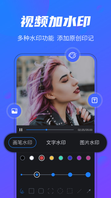 ����Ƶ�������°�