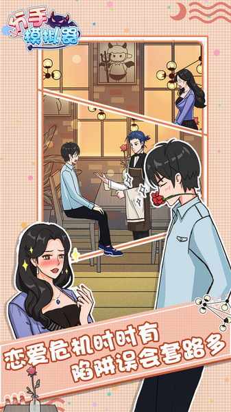 ����ģ������������