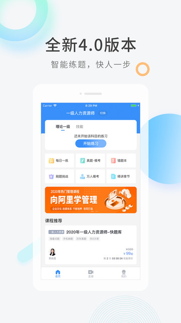 ������Դ��������°�