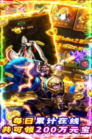 �ᱦ�����Ϸ