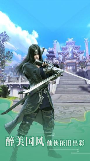 ����׽��ʦ����