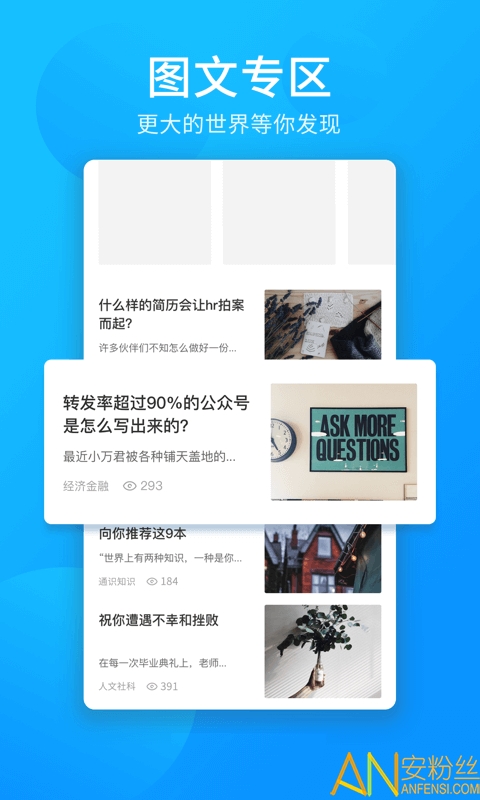 ������ѧ�ֻ�������