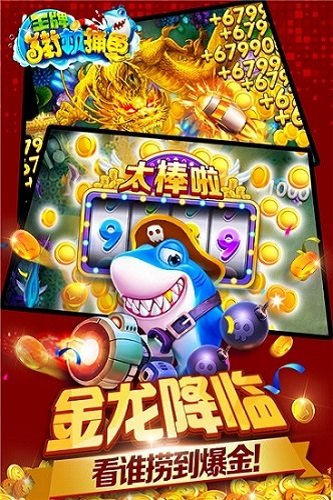 ���ƽֻ�������Ϸ