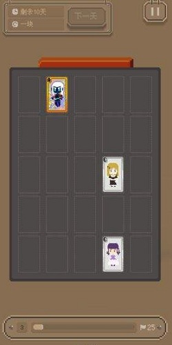 我的小姐姐游戏 我的小姐姐免费版下载