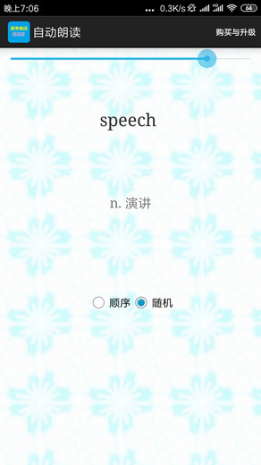 �߿����ʹ���������