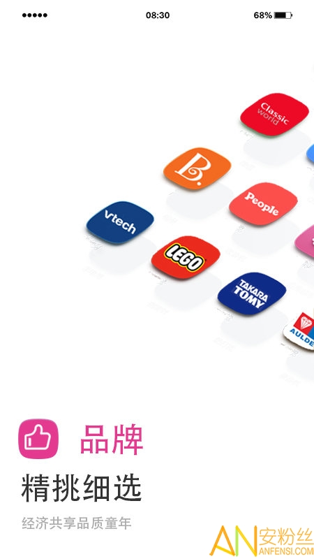 С��Ȥ������ƽ̨