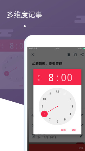 ����¼�ʼ�����