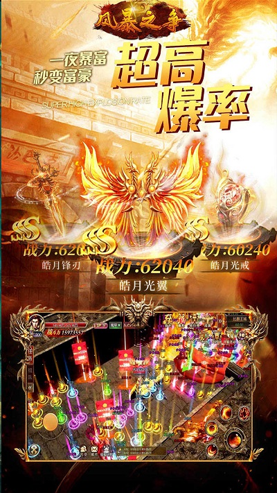 �籩֮���ƽ�þ�