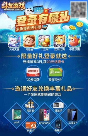 �һ��������°�����