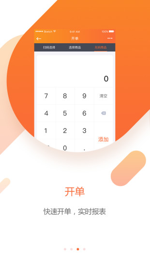 ��׿Խ�ܼ����ء�