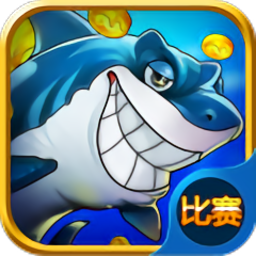 ǧ�ڰ沶��������Ϸ