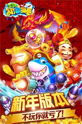 ���ƽֻ�������Ϸ