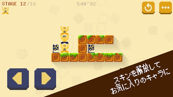 2�˺�����Ϸ���°�