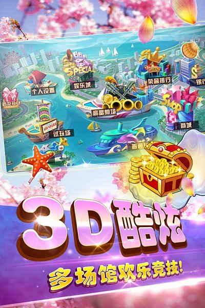 ���Ų����ֻ���