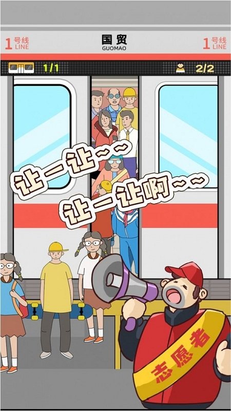 ������һ����Ϸ