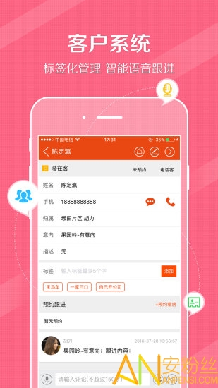 �������������ء�