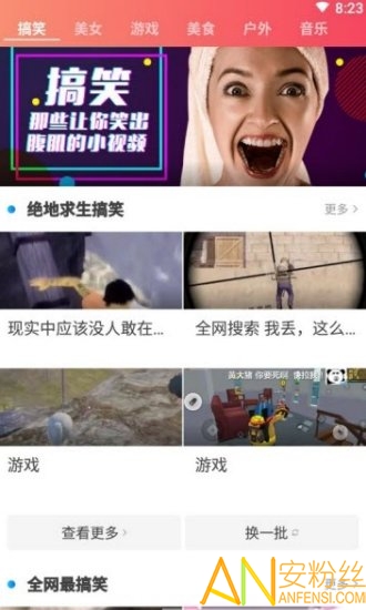 ������Ƶ2021�����°�