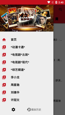 ����Ӱ�Ӿ����ϵ�Ӱ��ѿ�