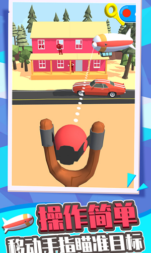 ���������׼���°�