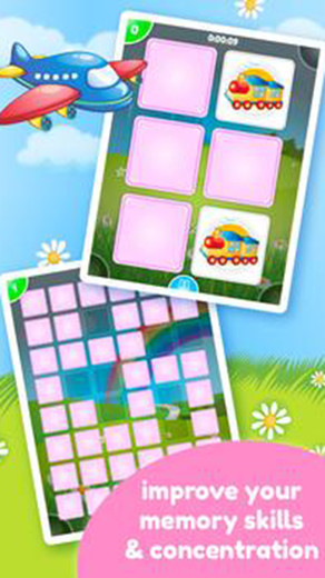 С����������Ϸ���°�