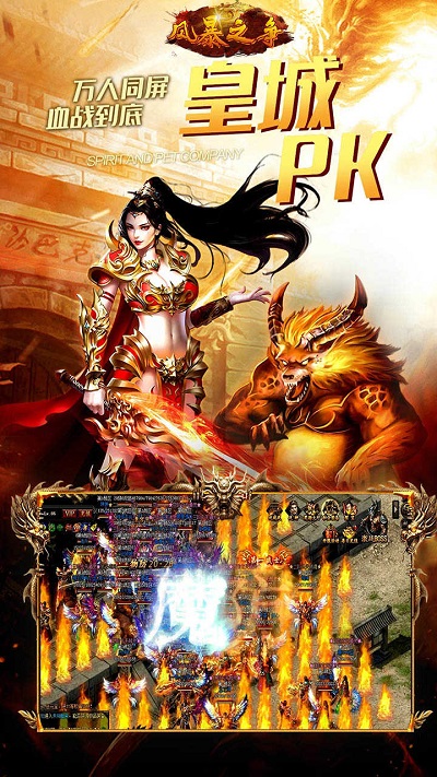 �籩֮���ƽ�þ�