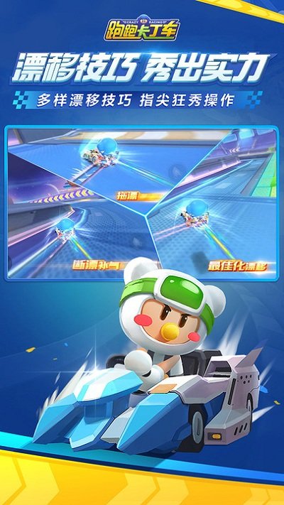 ���ܿ��������ٰ�����