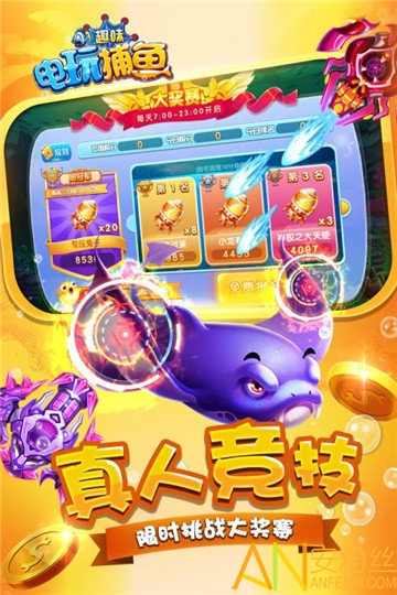 Ȥζ���沶��������