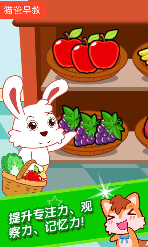 �������ĳ����ֻ���