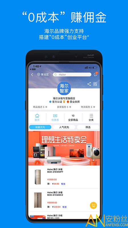 �Ǽ��ƹ�����