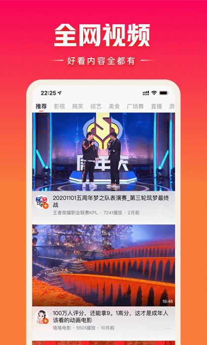 �쿴�㼫�ٰ�app