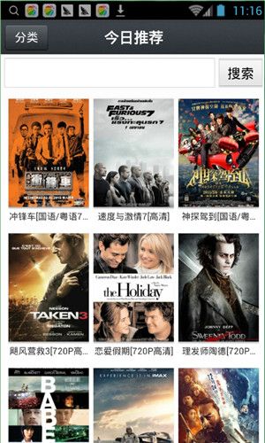 �Ǻð�����ƻ����