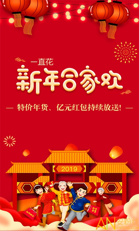 һֱ���ֻ���