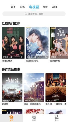 ����Ӱ�ӳ�Ĭ��������ˬ��Դ