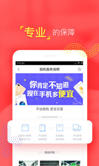 58תת�ֻ����°�