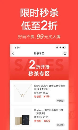 ����������Ѱ�