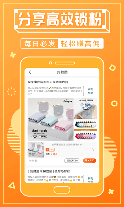 �Կͱ������ֻ���