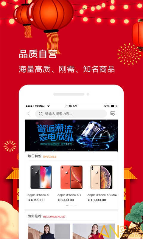 һֱ���ֻ���