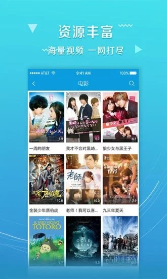 ��ӮӰ��vip�޸İ�