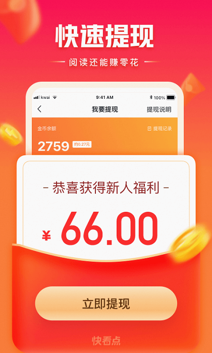 �쿴�㼫�ٰ�app