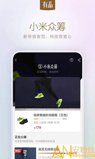 �׼���Ʒ���°�