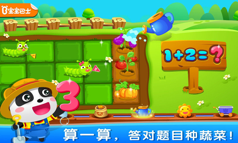 ��ѧũ��Сѧ��