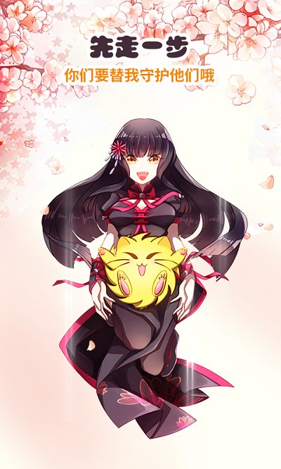 ���è�Ķ��޸İ�