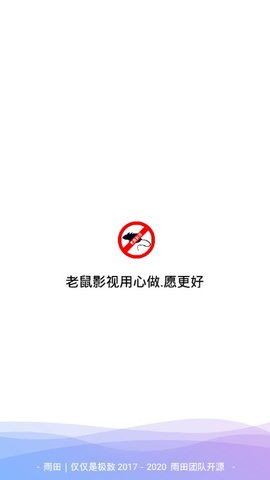 ����Ӱ�ӻ�Ա������